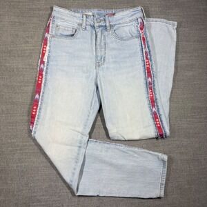 Pilcro The Vintage Straight Jeans Size 25 Embroidered Side Stripe Western
